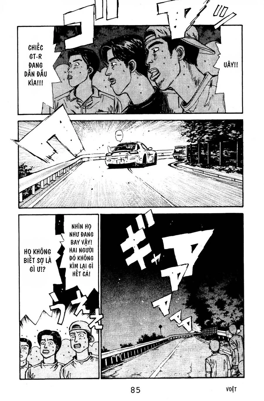 Initial D Chapter 69 - 15
