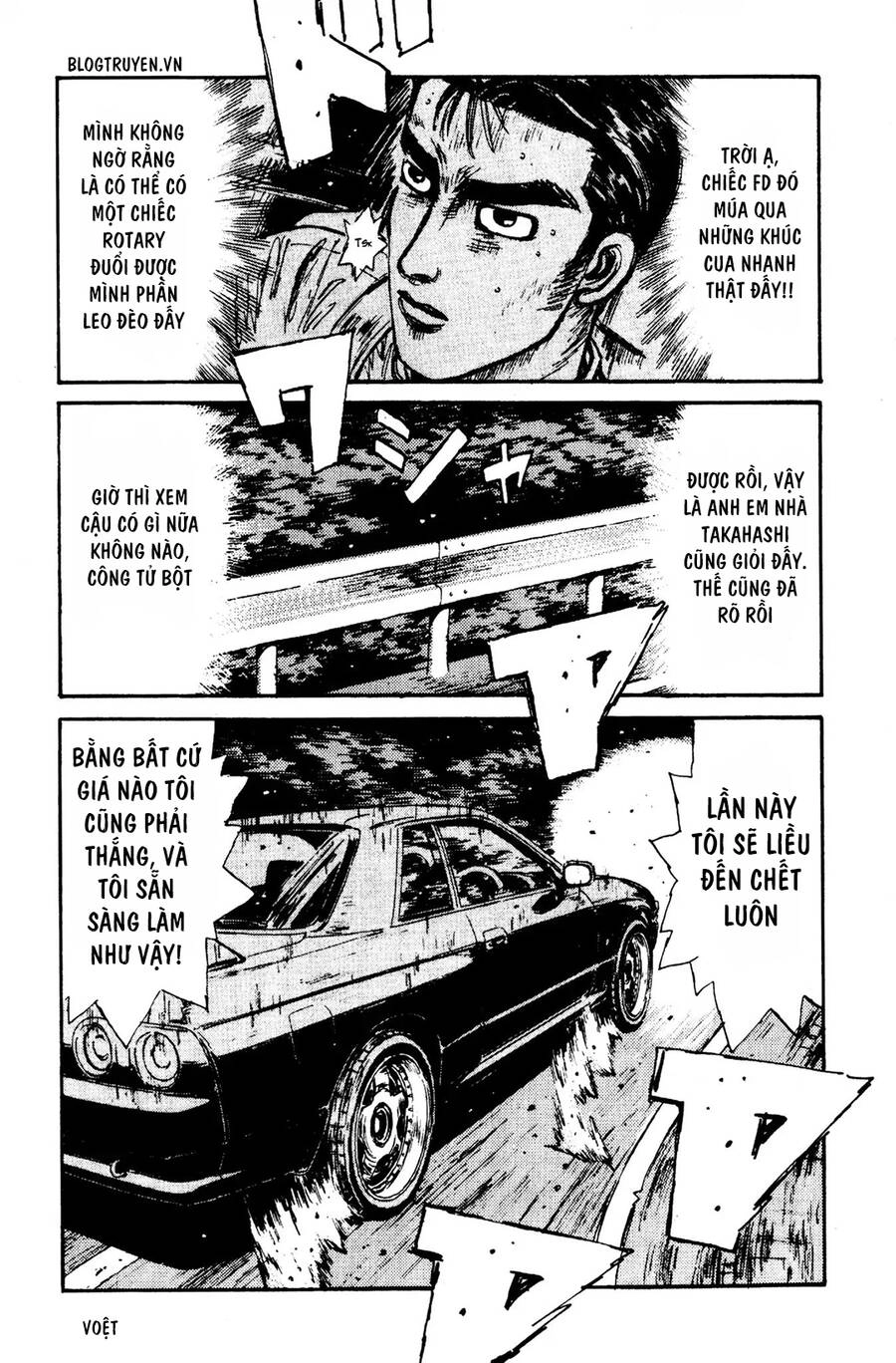 Initial D Chapter 69 - 21