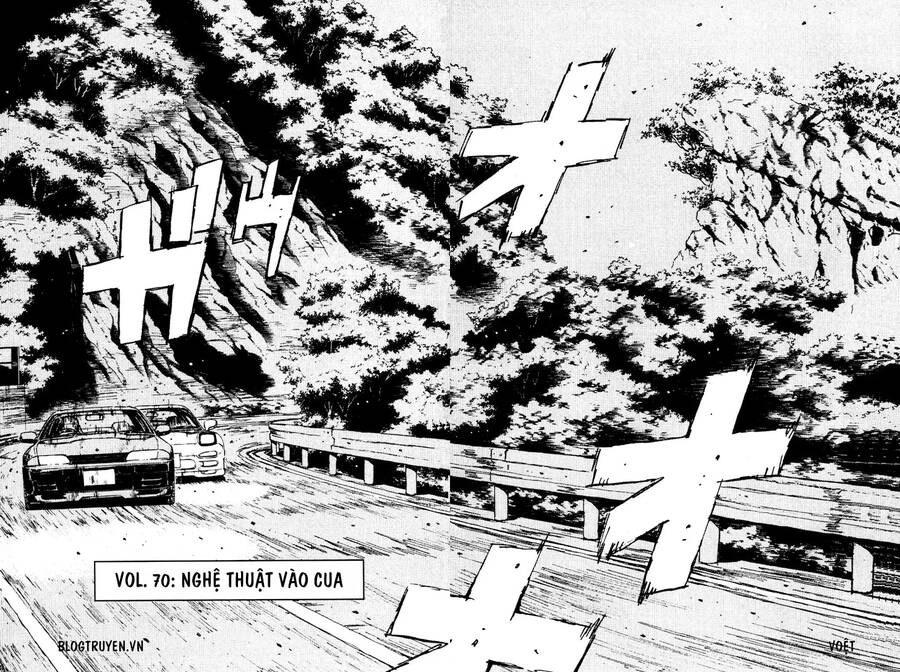 Initial D Chapter 70 - 4