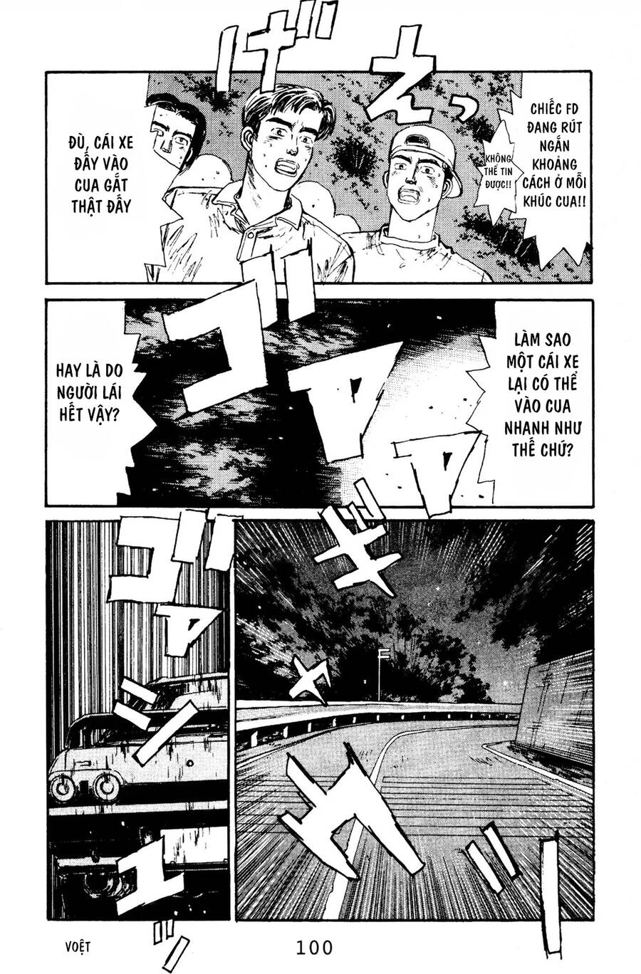 Initial D Chapter 70 - 8