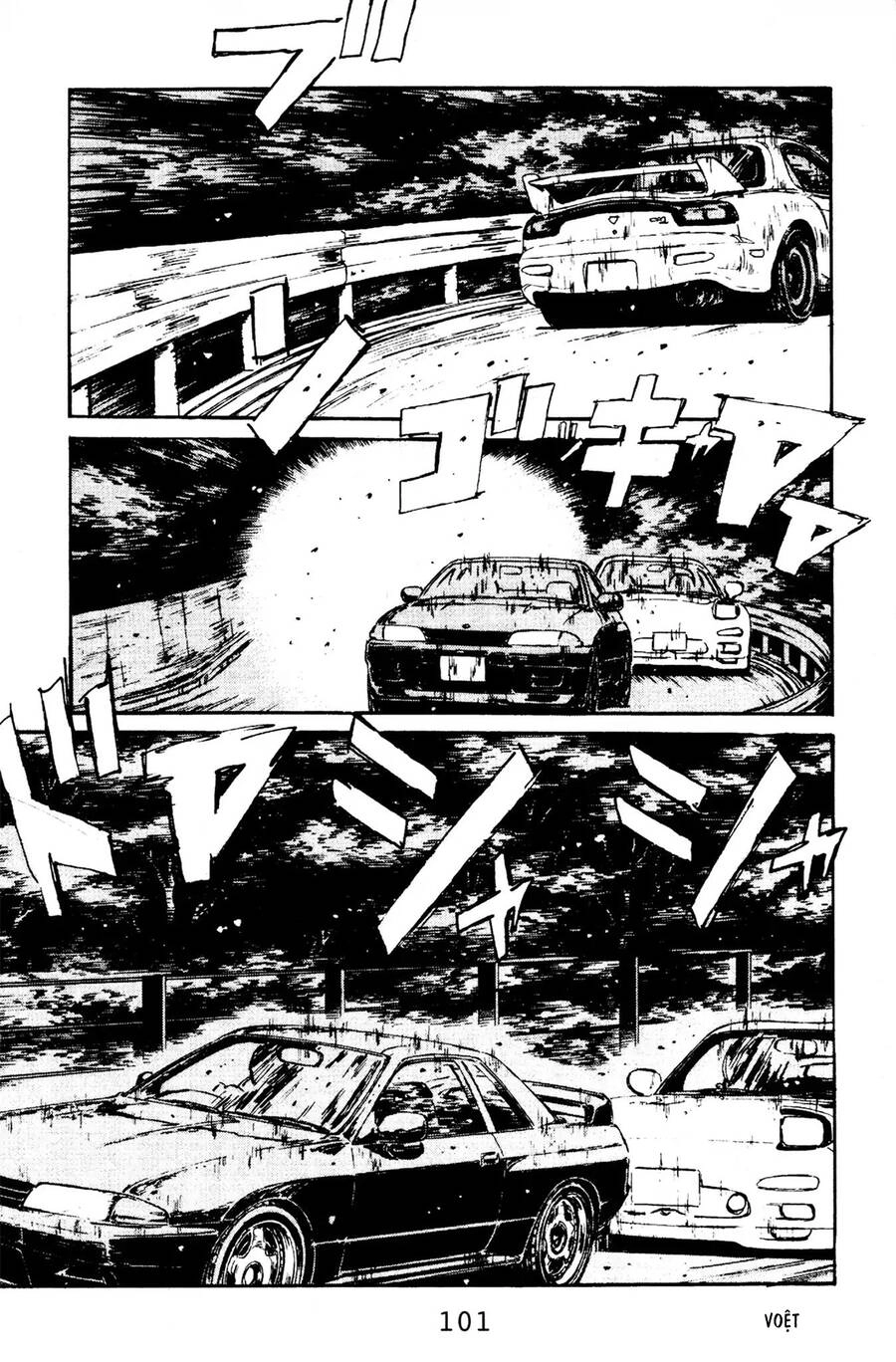 Initial D Chapter 70 - 10