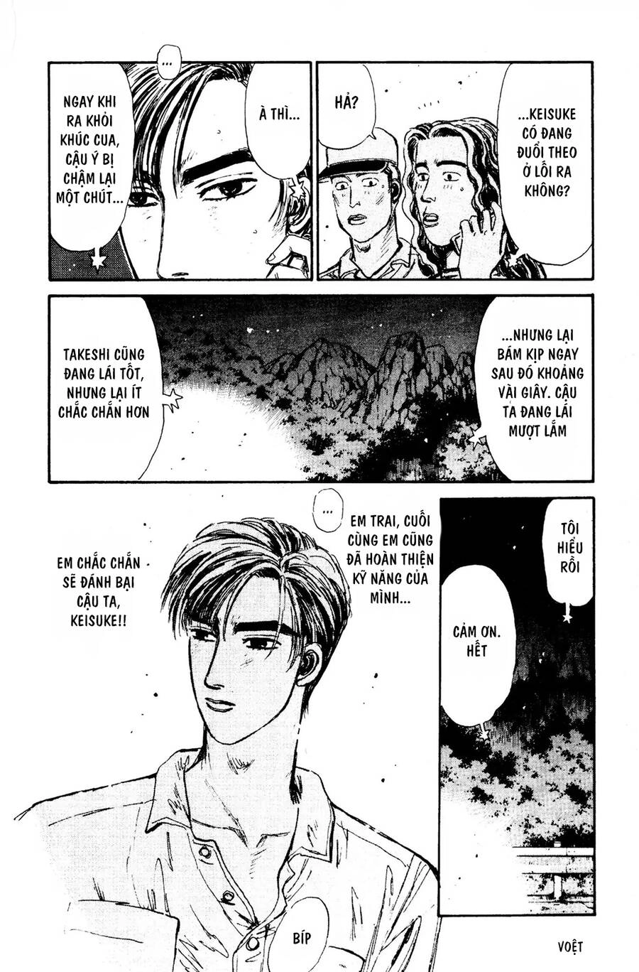 Initial D Chapter 70 - 14
