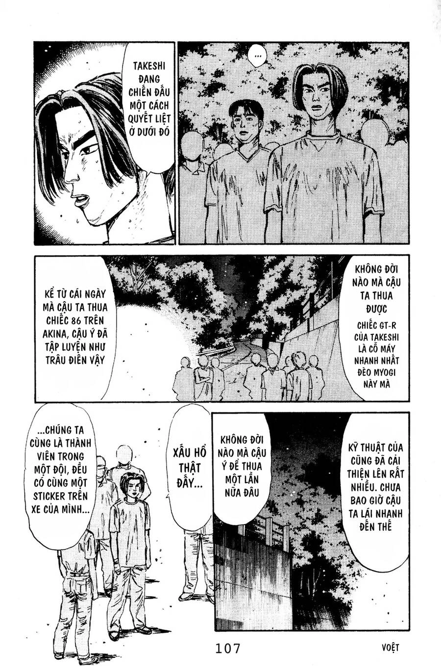 Initial D Chapter 70 - 15
