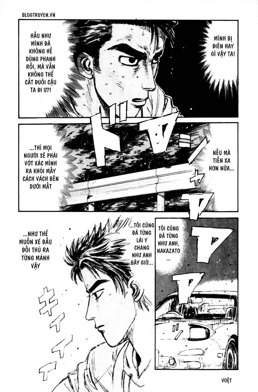 Initial D Chapter 70 - 19