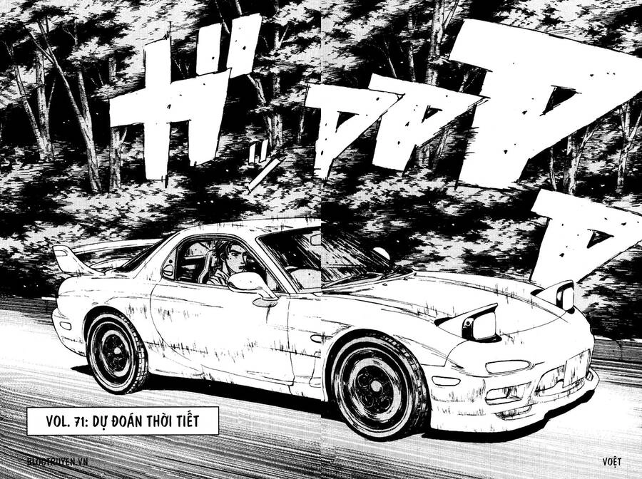 Initial D Chapter 71 - 4