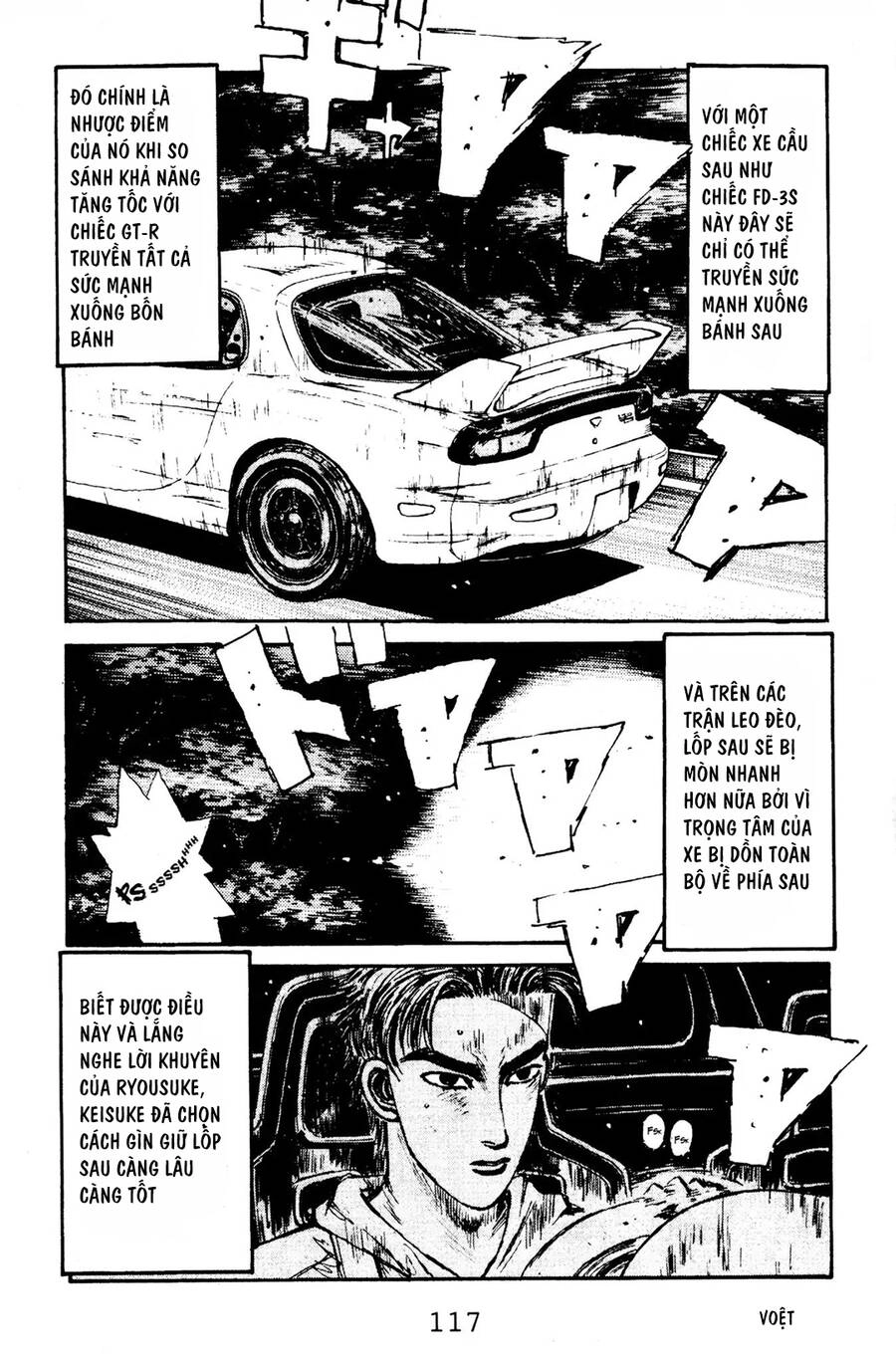 Initial D Chapter 71 - 6