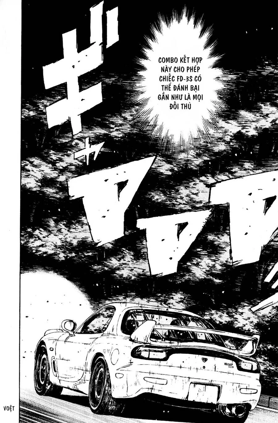 Initial D Chapter 71 - 9