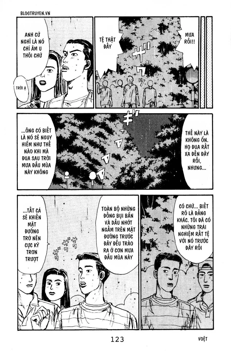Initial D Chapter 71 - 11