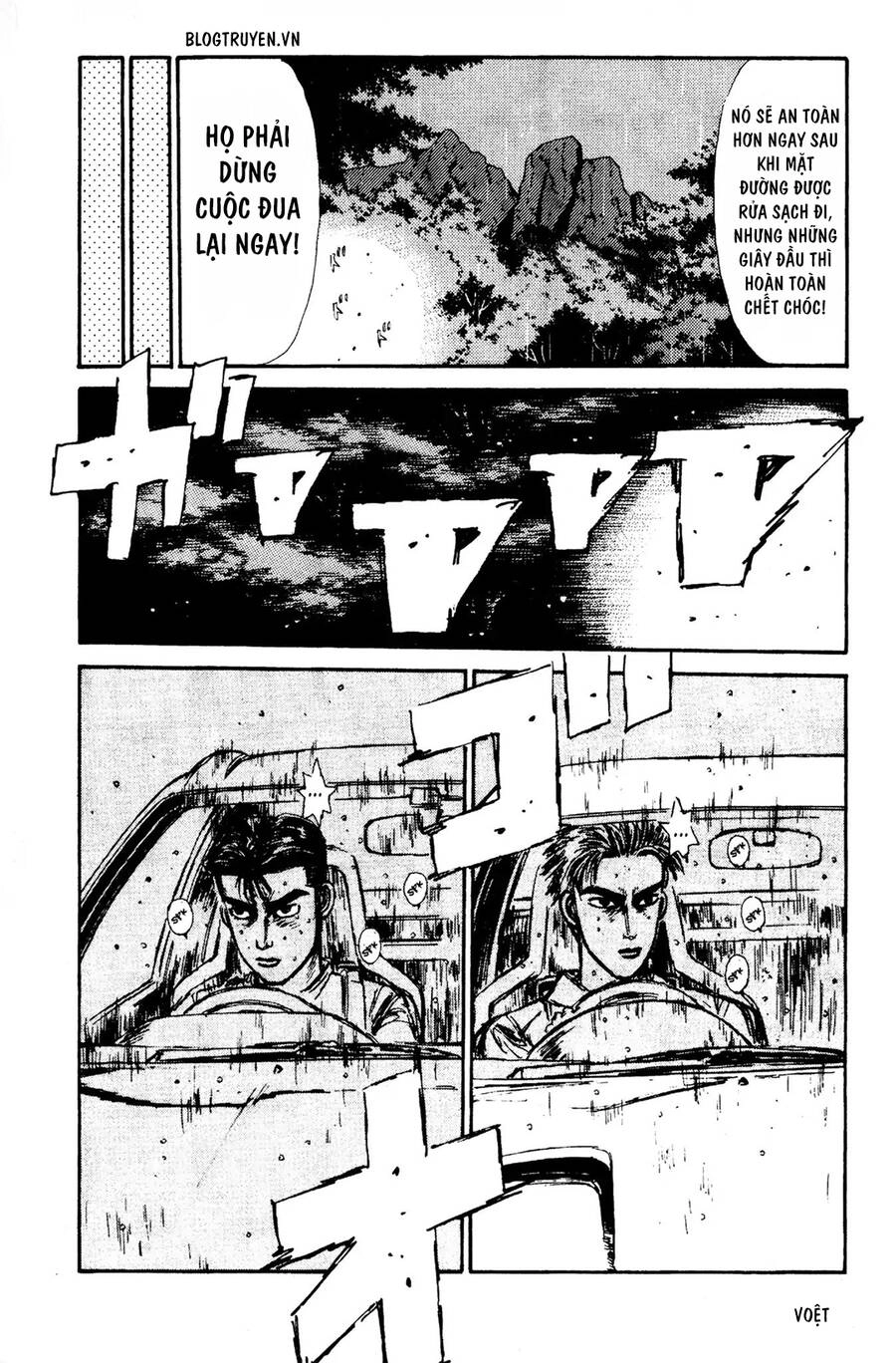 Initial D Chapter 71 - 12