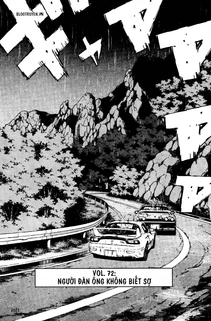 Initial D Chapter 72 - 3