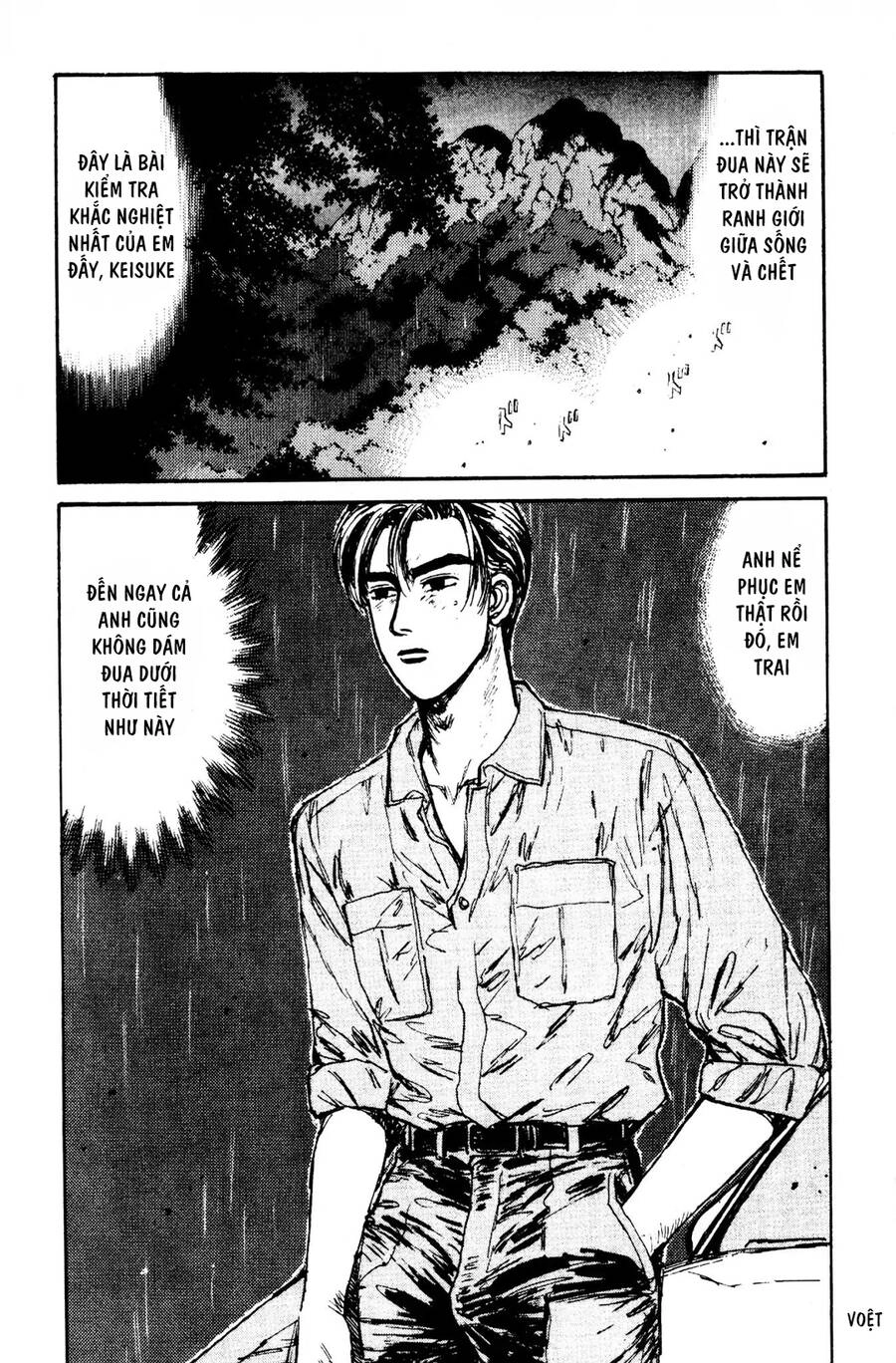 Initial D Chapter 72 - 8