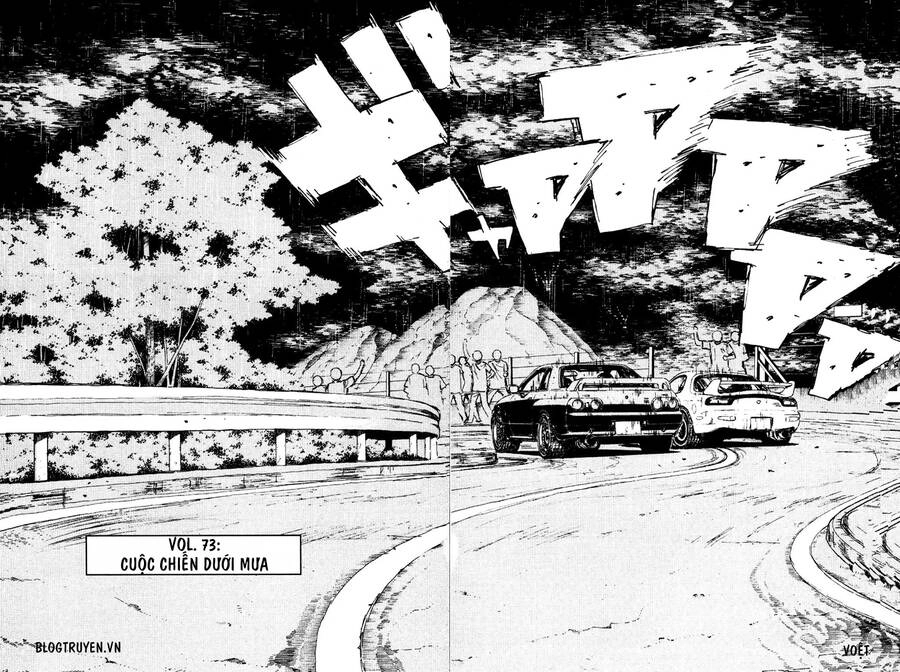 Initial D Chapter 73 - 4