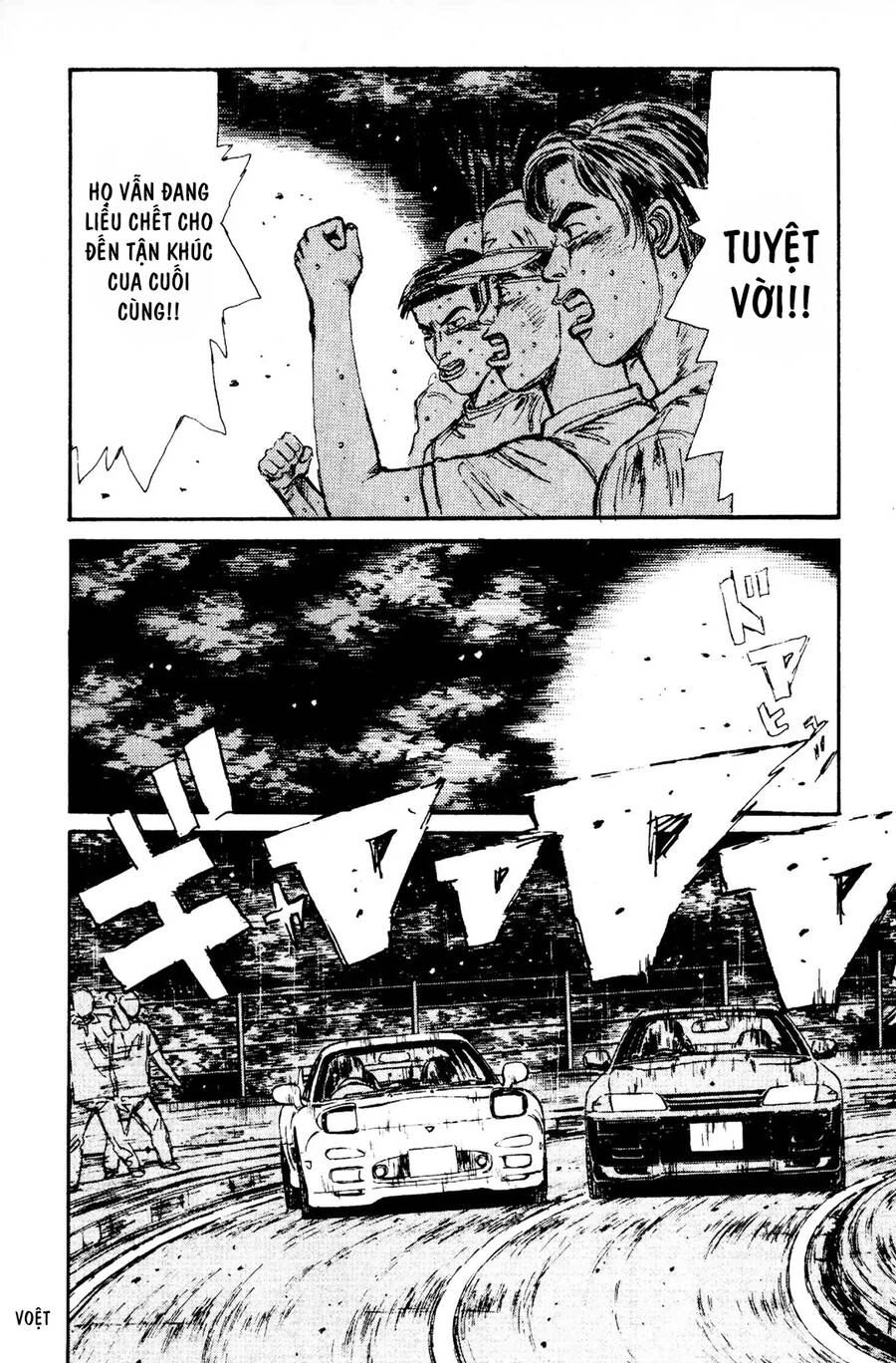 Initial D Chapter 73 - 5