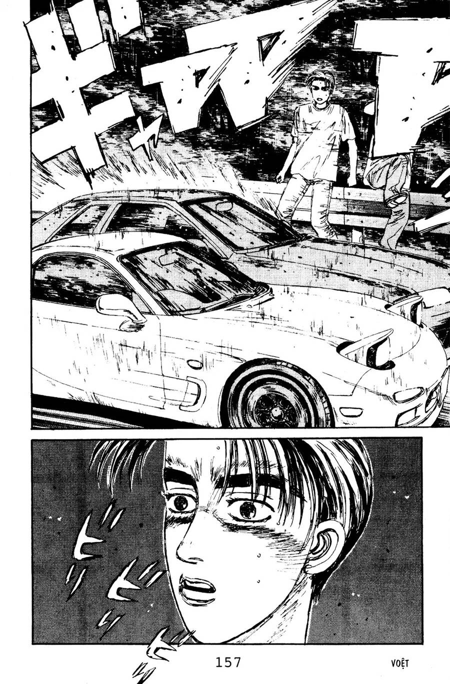 Initial D Chapter 73 - 6
