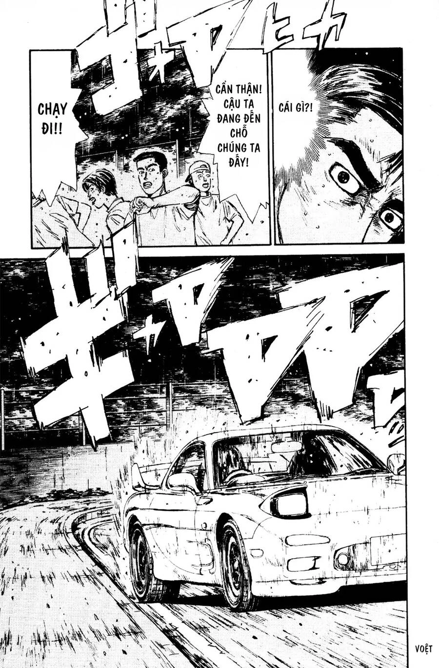 Initial D Chapter 73 - 8