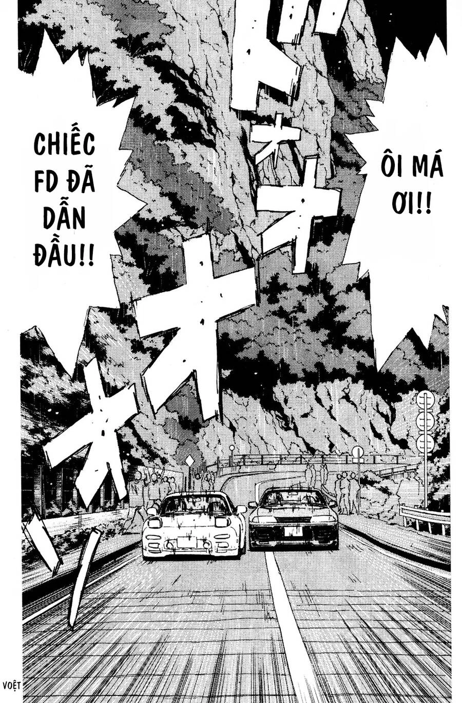 Initial D Chapter 73 - 10