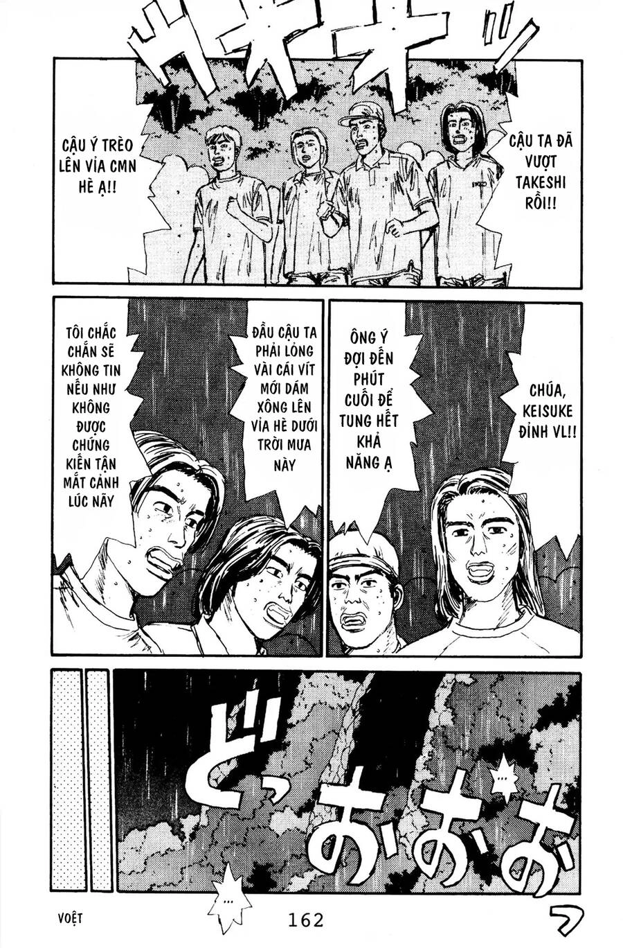 Initial D Chapter 73 - 11