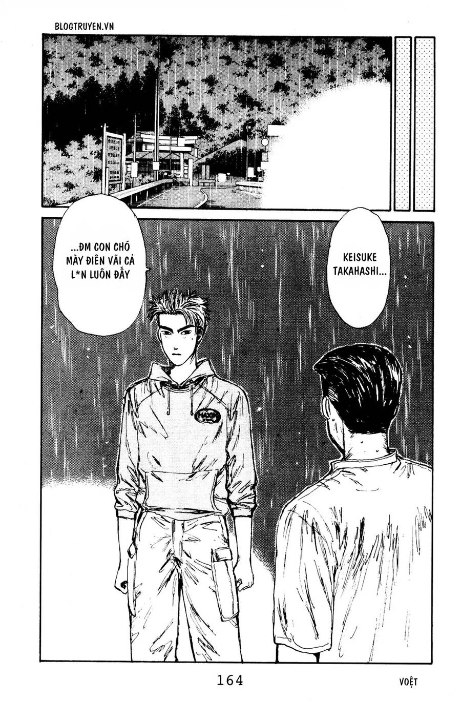 Initial D Chapter 73 - 13
