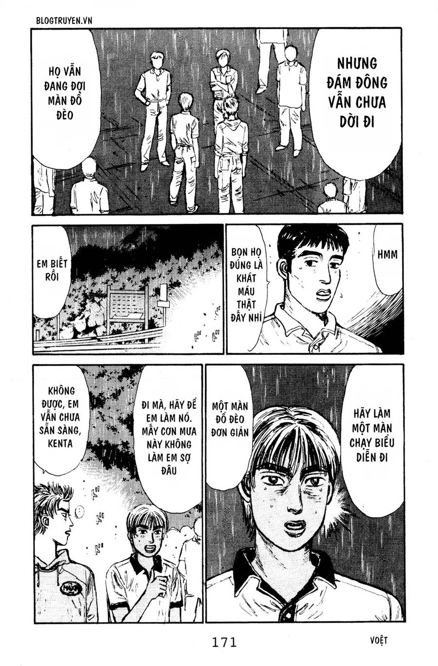 Initial D Chapter 73 - 20