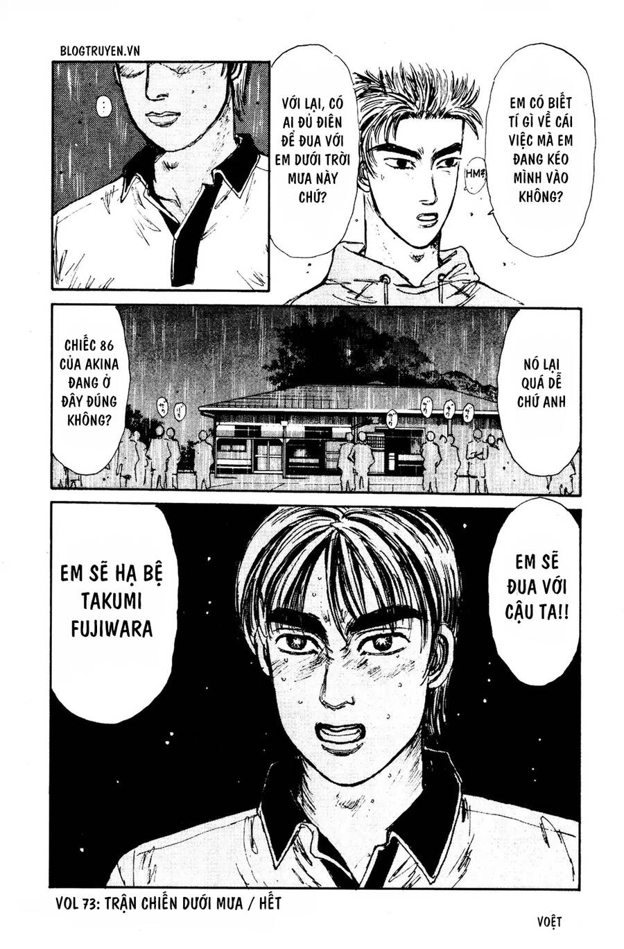 Initial D Chapter 73 - 21