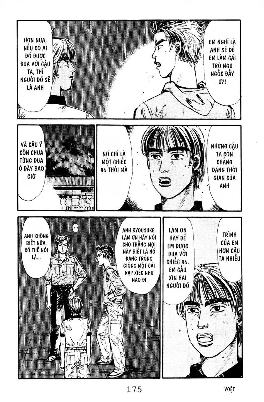Initial D Chapter 74 - 5