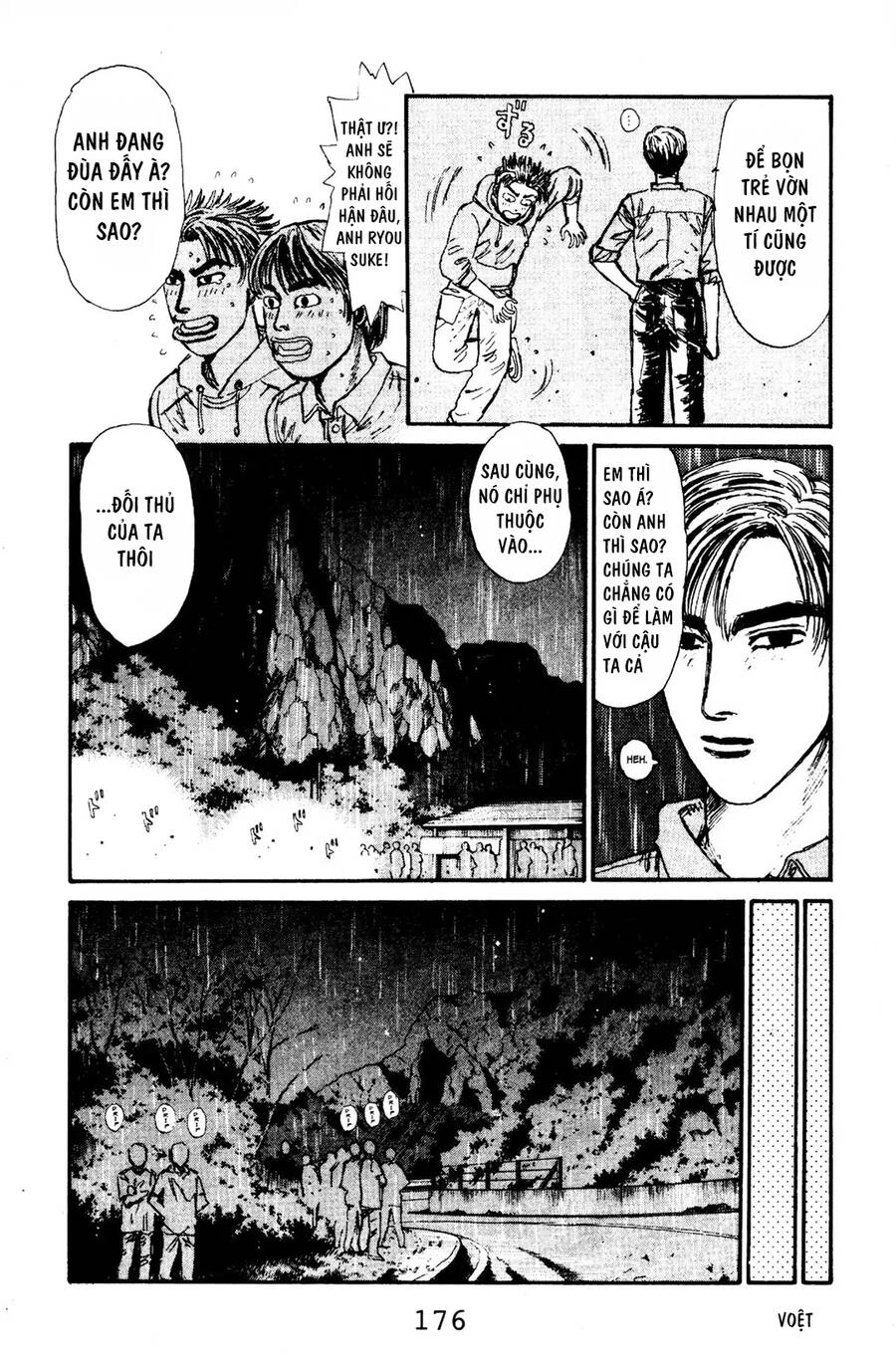 Initial D Chapter 74 - 6
