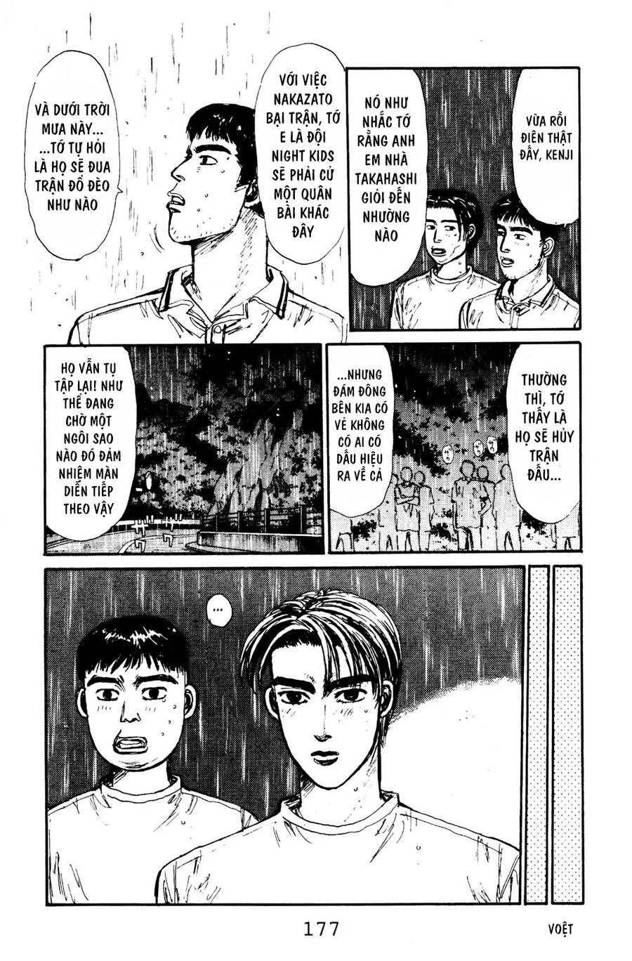 Initial D Chapter 74 - 7