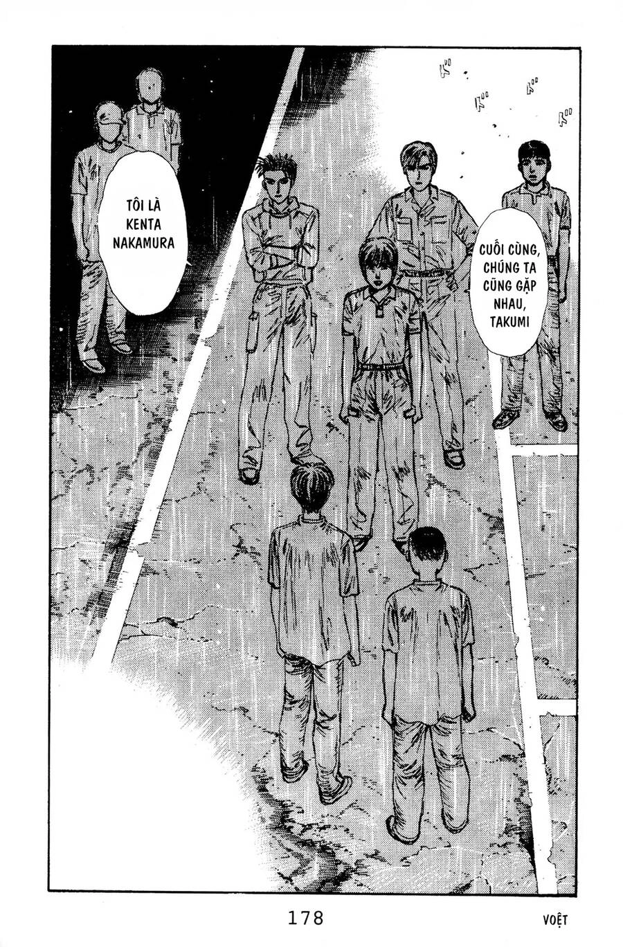 Initial D Chapter 74 - 8