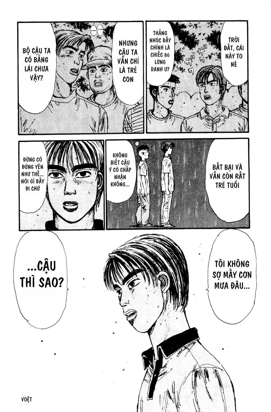 Initial D Chapter 74 - 11