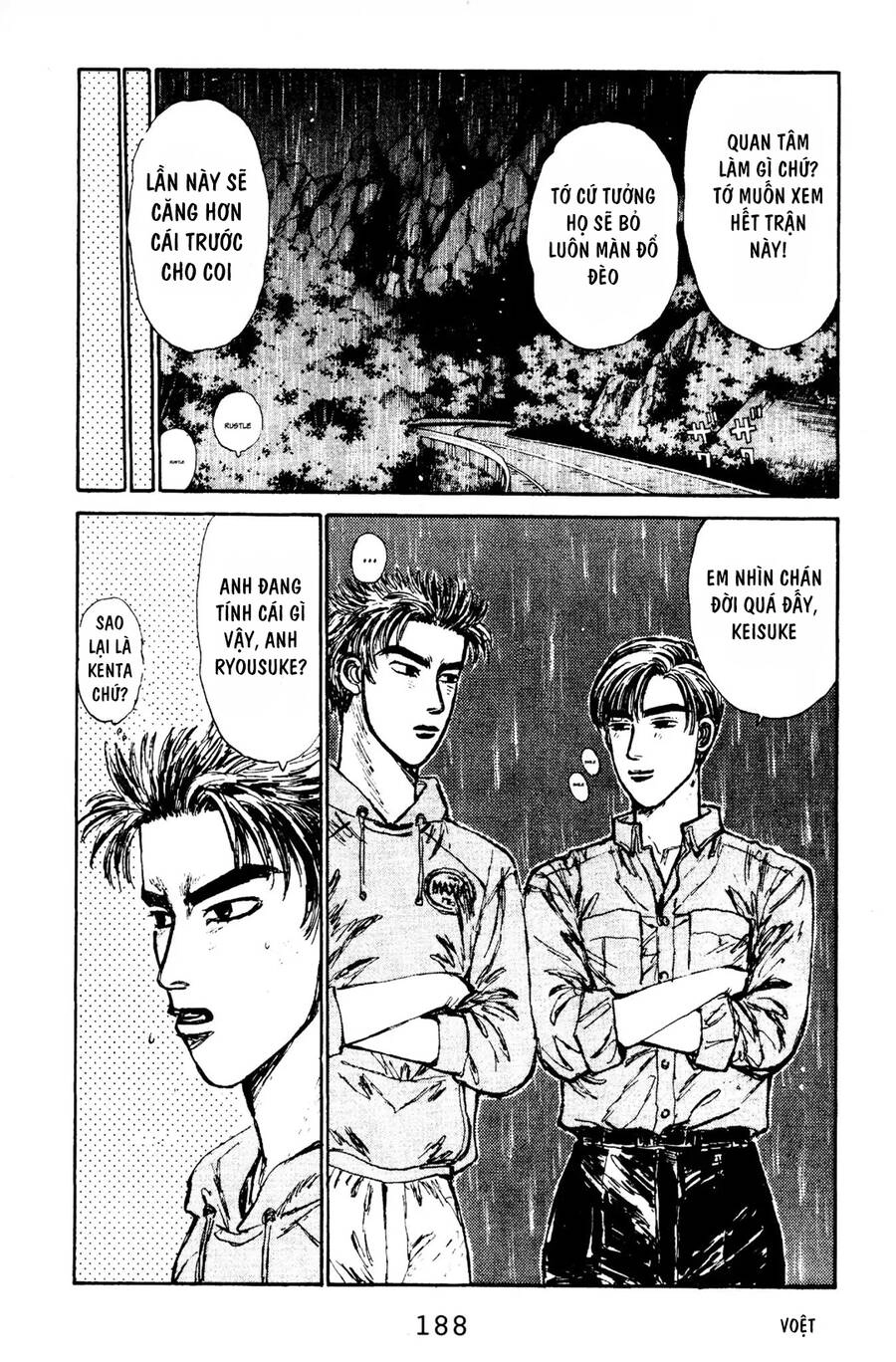 Initial D Chapter 74 - 18