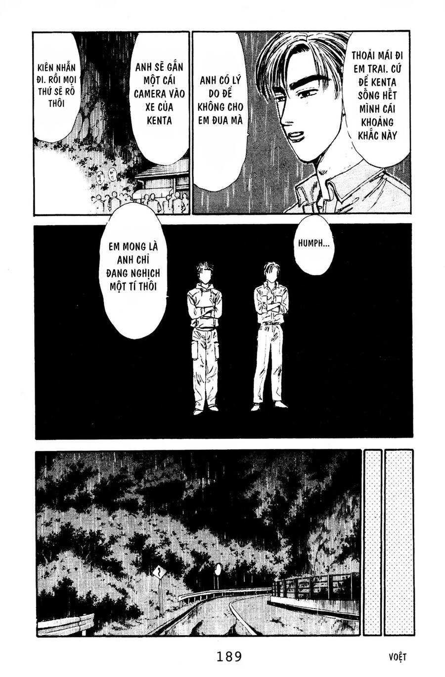 Initial D Chapter 74 - 19