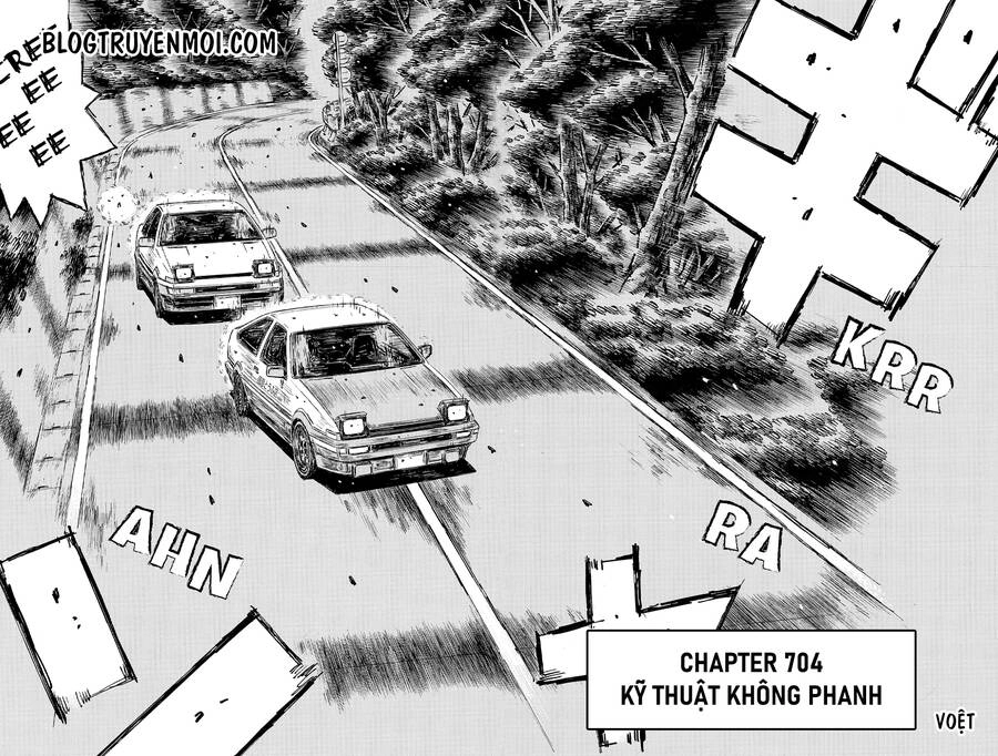 Initial D Chapter 704 - 4
