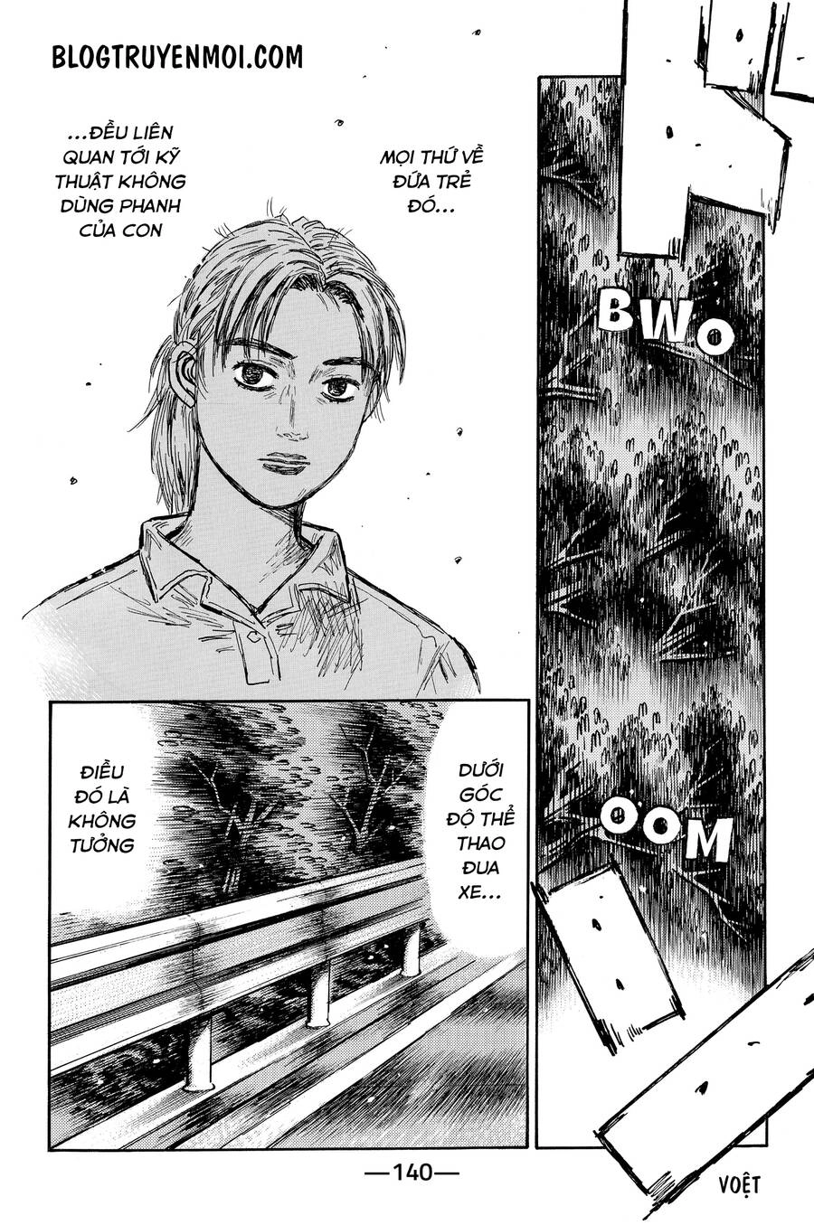 Initial D Chapter 704 - 5