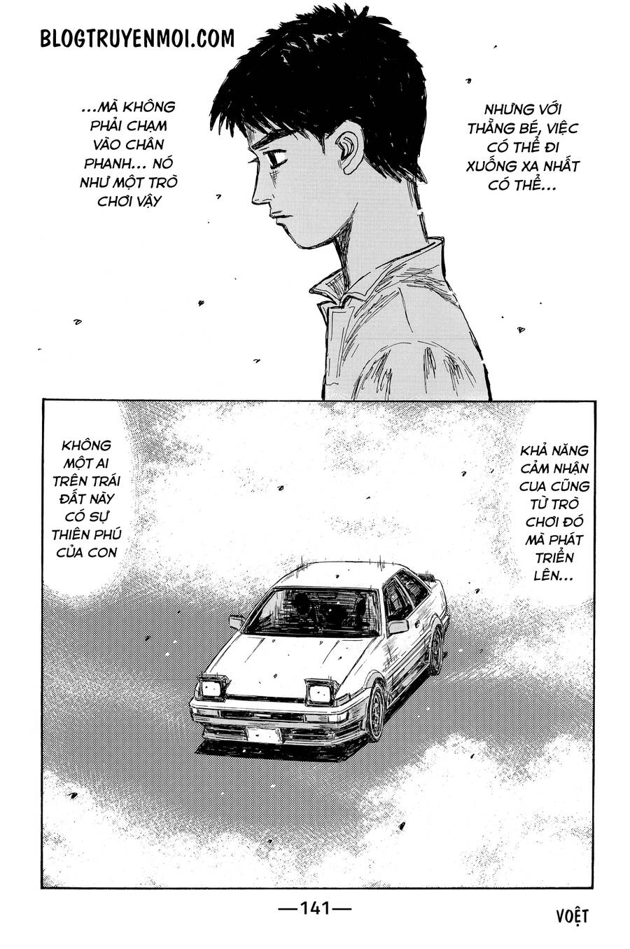 Initial D Chapter 704 - 6