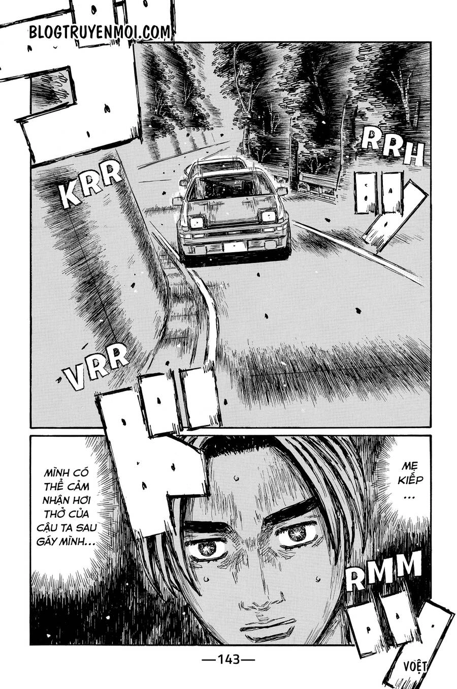 Initial D Chapter 704 - 8