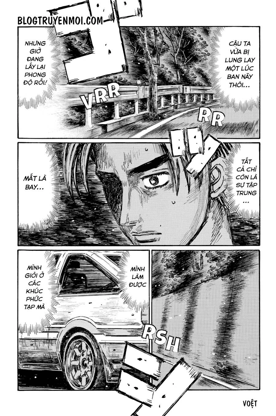 Initial D Chapter 704 - 9