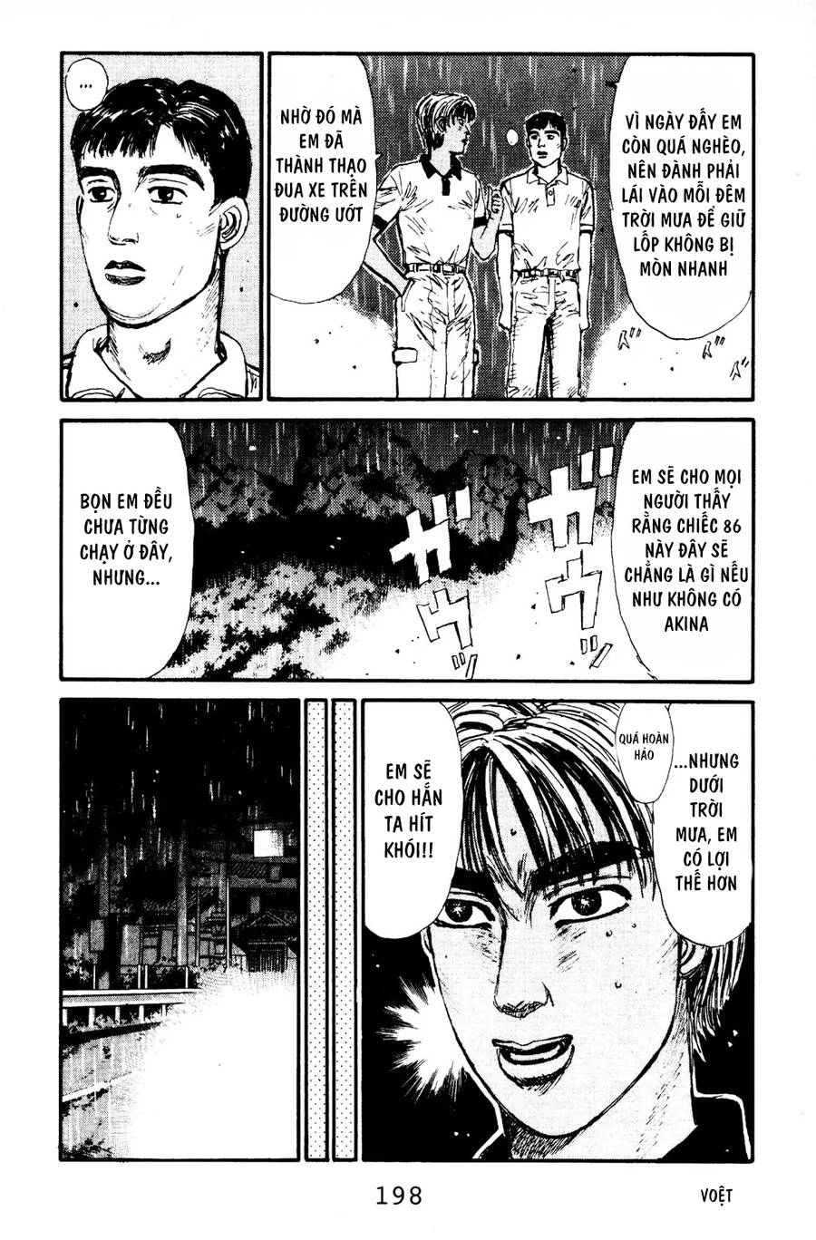Initial D Chapter 75 - 8