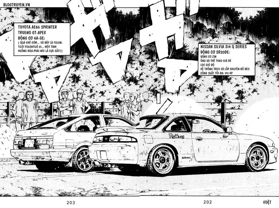 Initial D Chapter 75 - 12