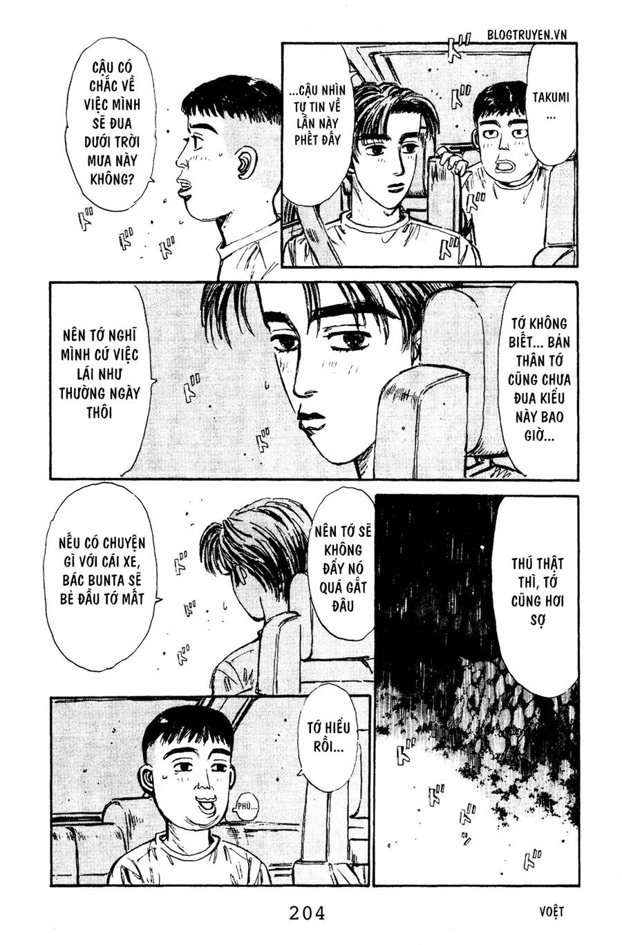 Initial D Chapter 75 - 13