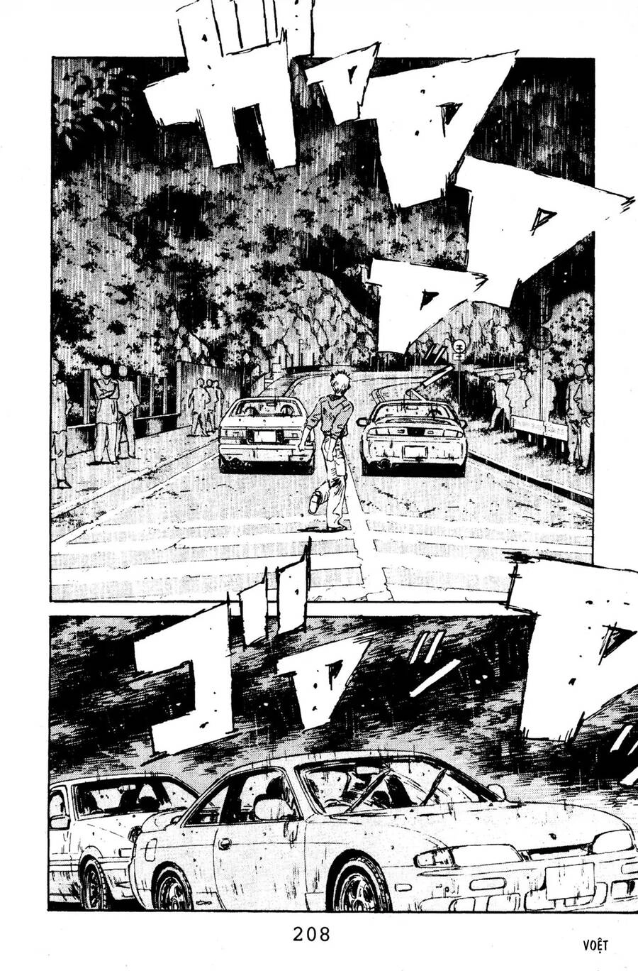 Initial D Chapter 75 - 17