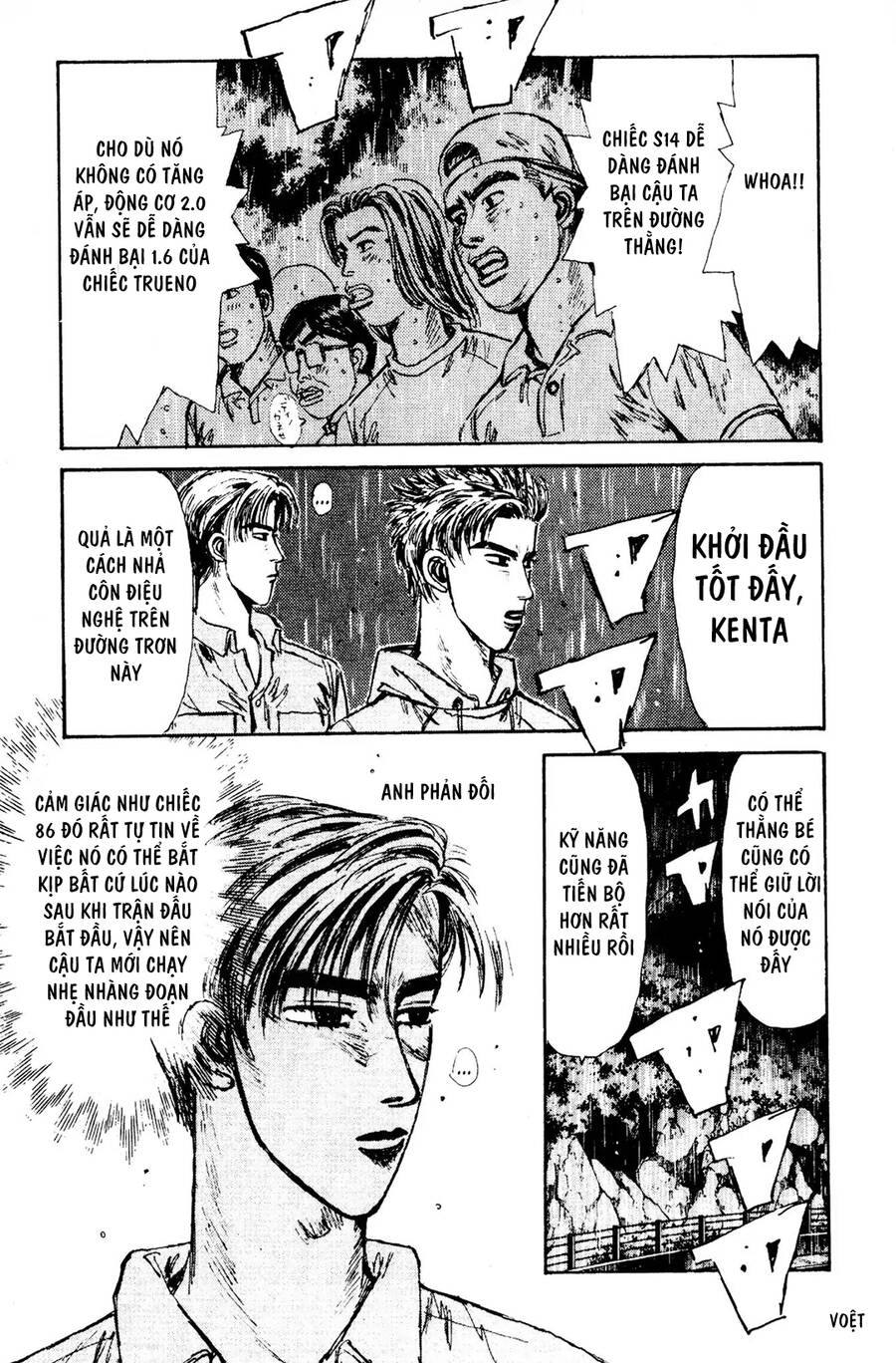 Initial D Chapter 75 - 18