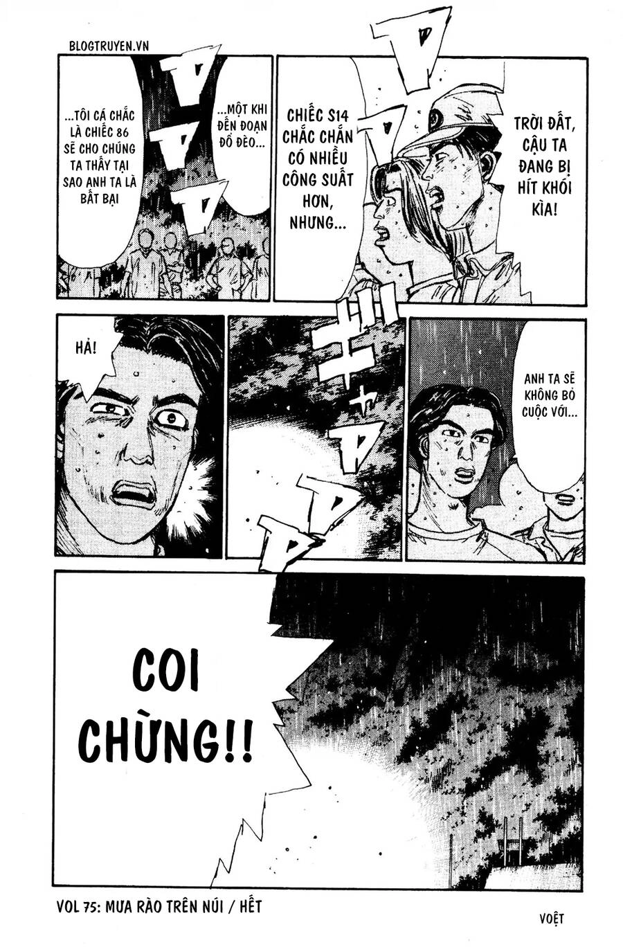 Initial D Chapter 75 - 21