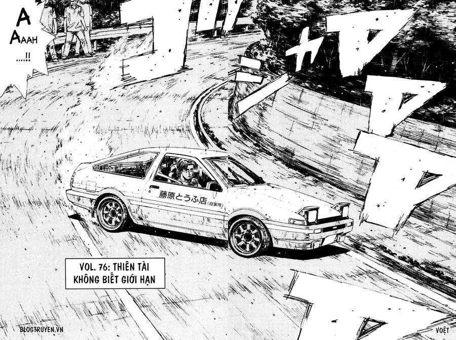Initial D Chapter 76 - 4