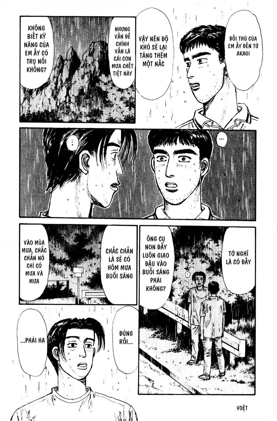 Initial D Chapter 76 - 7