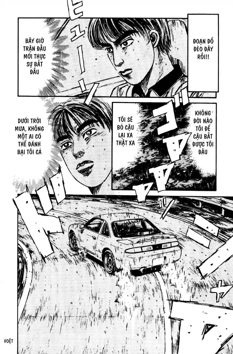 Initial D Chapter 76 - 9