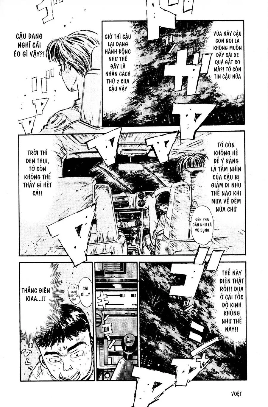 Initial D Chapter 76 - 14