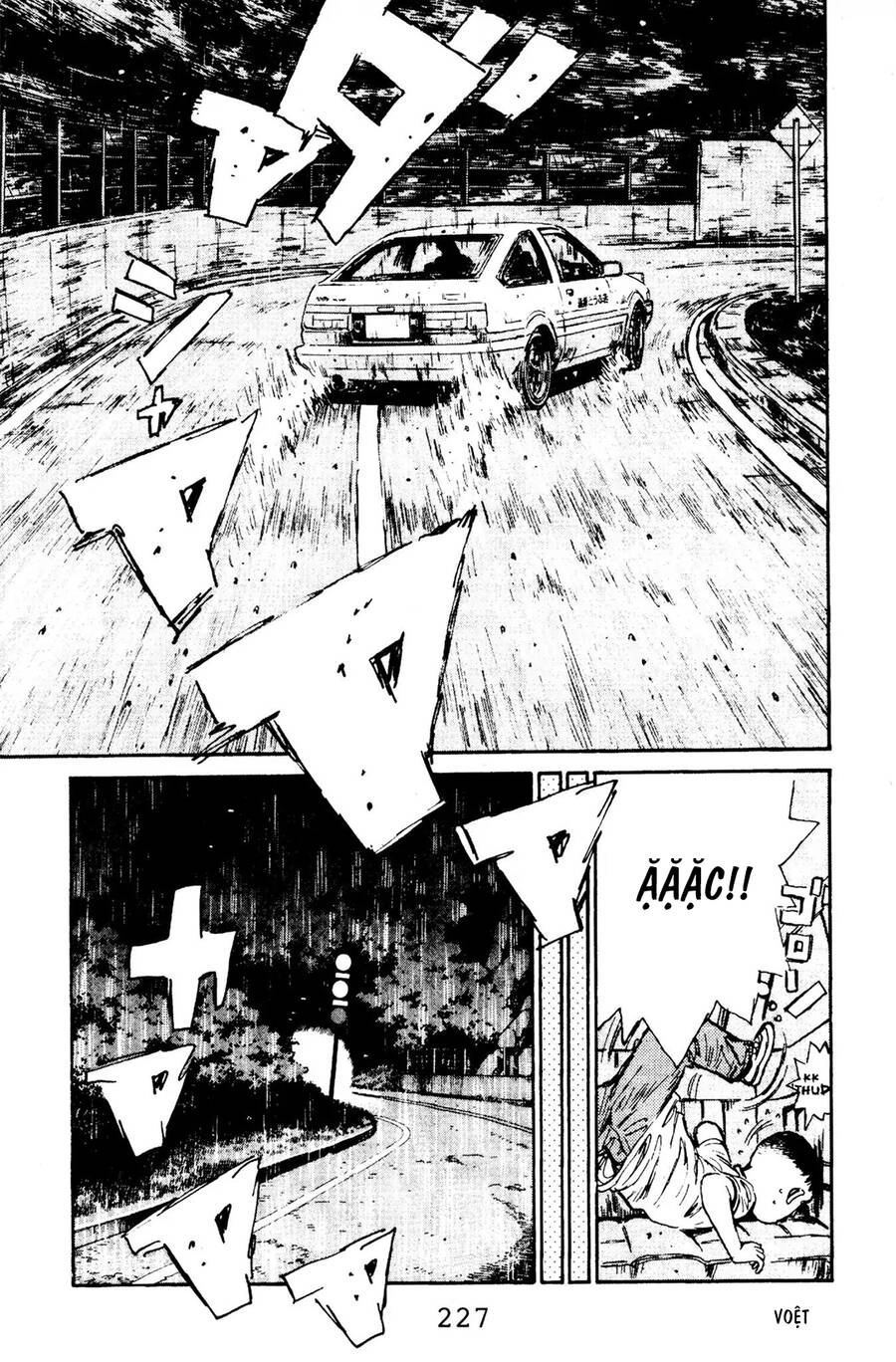Initial D Chapter 76 - 16
