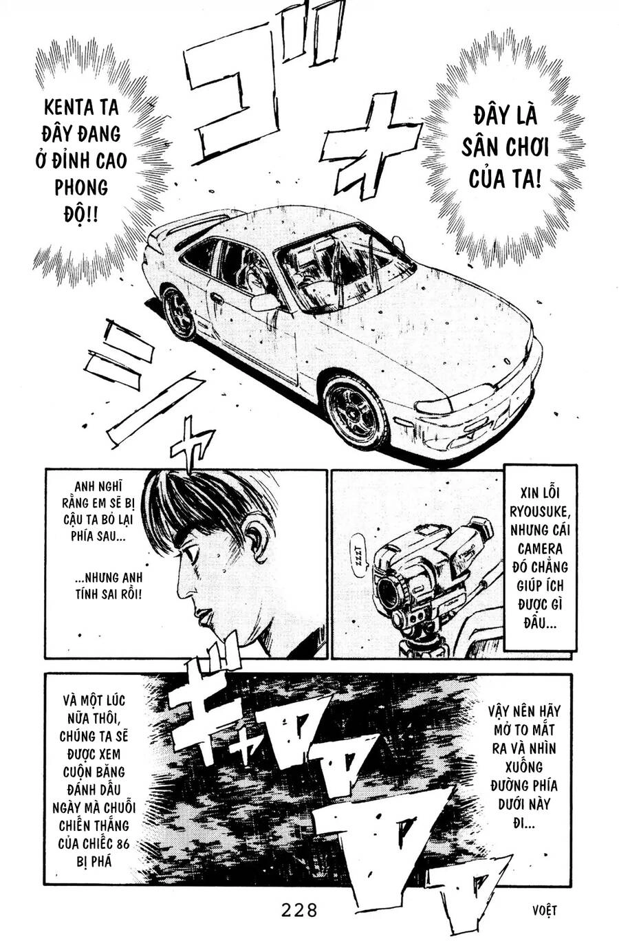 Initial D Chapter 76 - 17