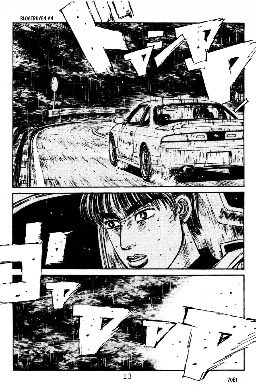 Initial D Chapter 77 - 10