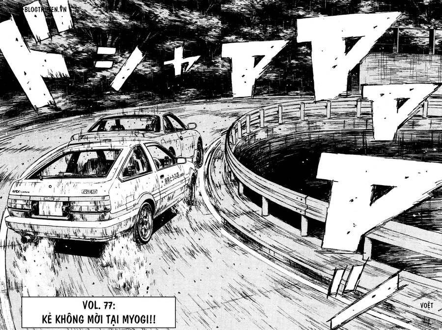 Initial D Chapter 77 - 11